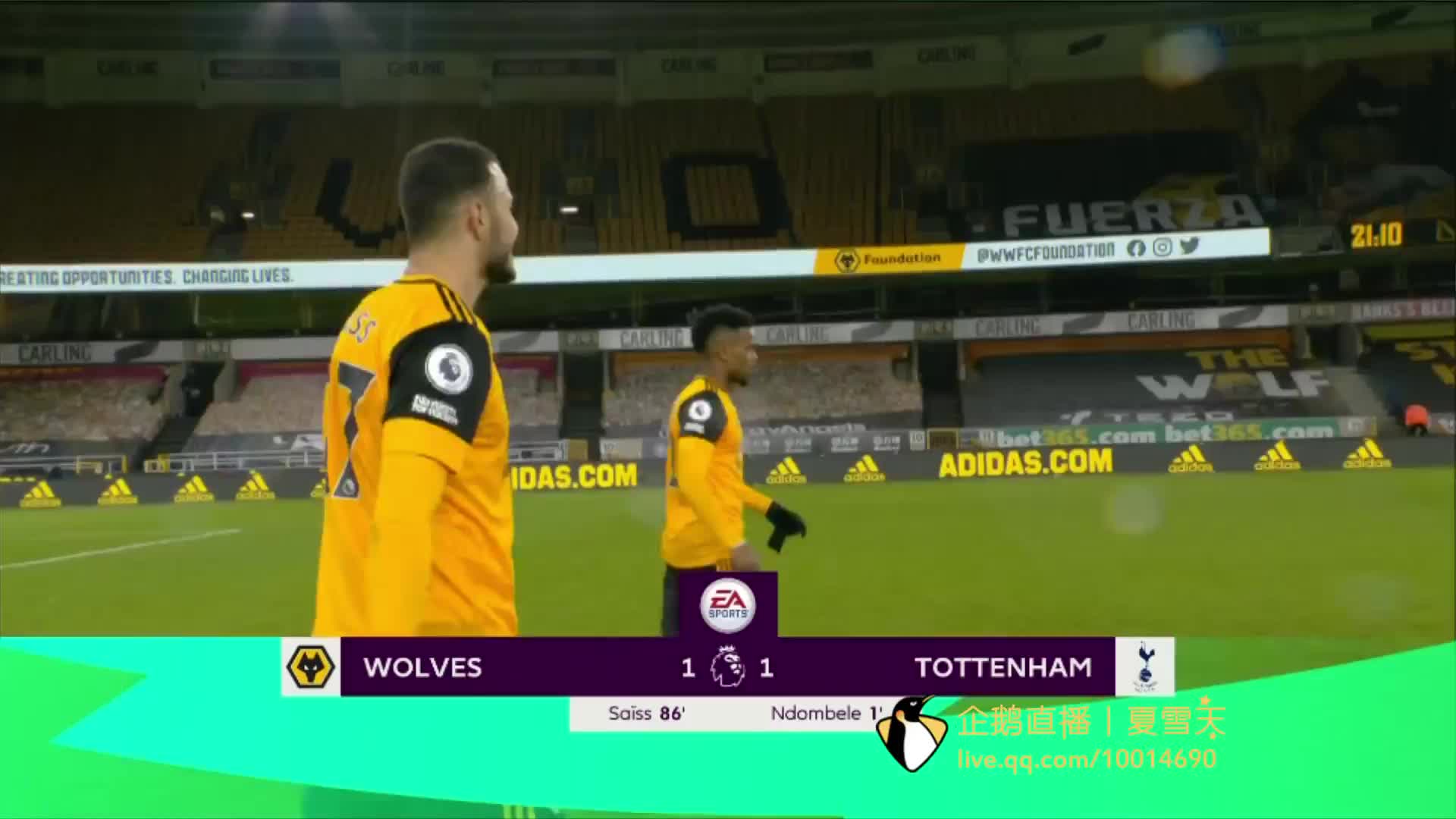 滑队选手在 滑队选手在